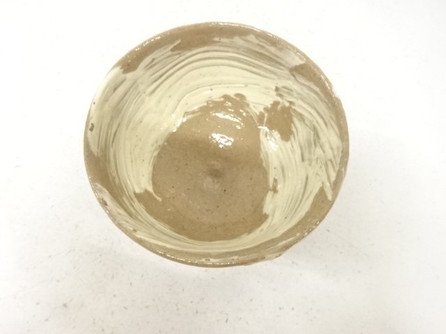  作家物　刷毛目　茶碗